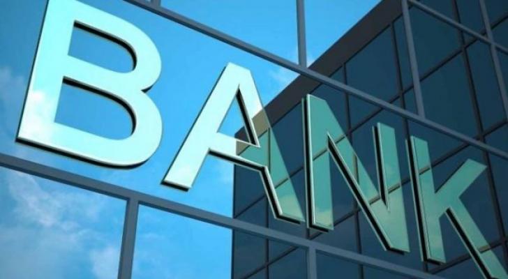 Müflis elan edilən bankın kreditorları işsizlikdən sığorta haqları üzrə borcları ödəyəcək