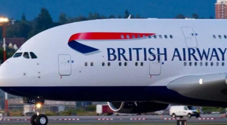 “British Airways” 36 min işçisini ixtisara sala bilər