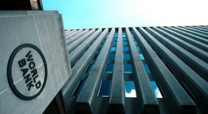 Dünya Bankı yeni təşviq proqramının dəyərini açıqladı