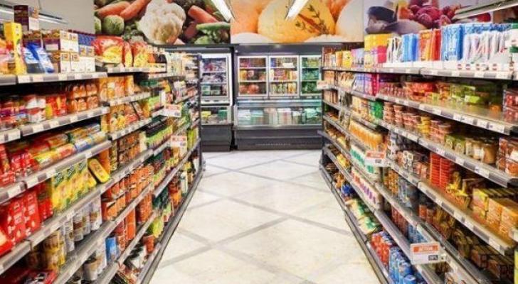 Marketlərdə ərzaq qıtlığı var? - VİDEO