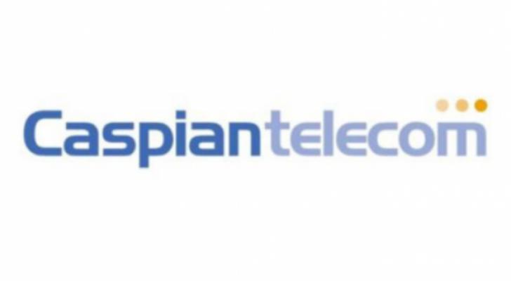 "Caspian Telecom" MMC işçi axtarır - VAKANSİYA