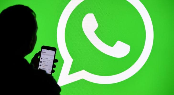 “WhatsApp”da yalan məlumatlar yayan şəxsə XƏBƏRDARLIQ olundu