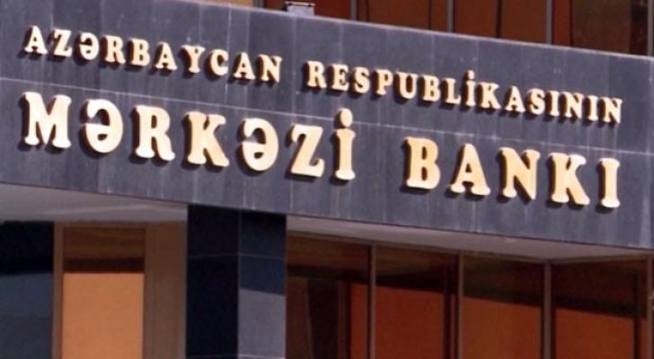 Mərkəzi Bank nağdsız ödənişlər üzrə lider bankları açıqladı – SİYAHI