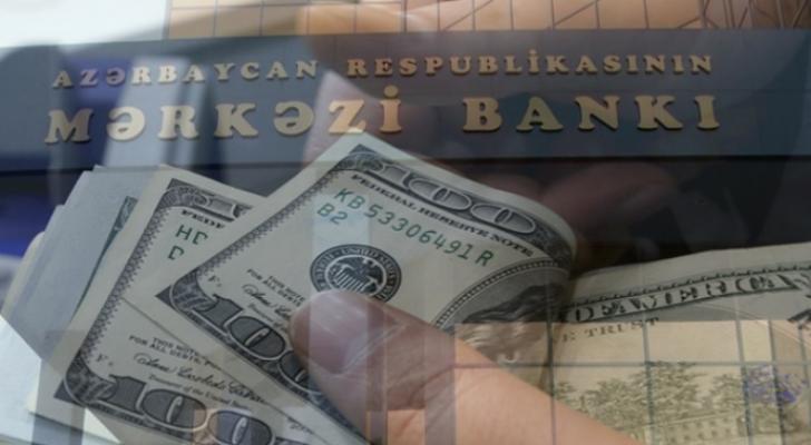 Dolların sabahkı məzənnəsi - AÇIQLANIB
