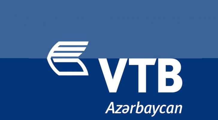 Azərbaycan bankı iş rejimini - DƏYİŞDİ