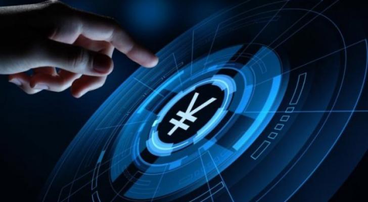 Çin Mərkəzi Bankı rəqəmsal pul yaratdığını AÇIQLADI