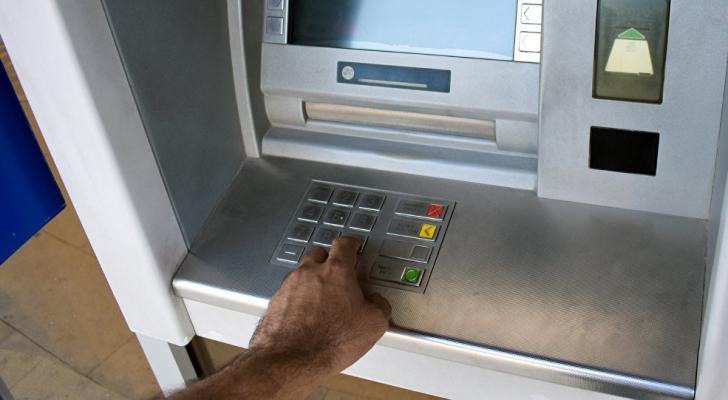 Daha üç rayon üzrə pensiyalar hesablara köçürüldü