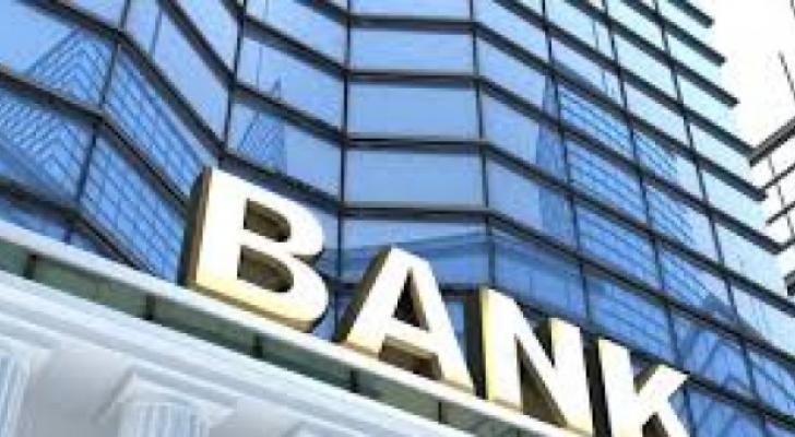Ziraat Bankası 1,1 milyard dollarlıq sindikatlaşdırılmış kredit cəlb edib