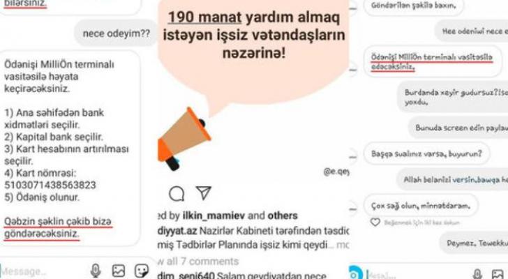 190 manat birdəfəlik ödəmə almaq istəyənlər,  firıldaqçılara aldanmayın! RƏSMİ
