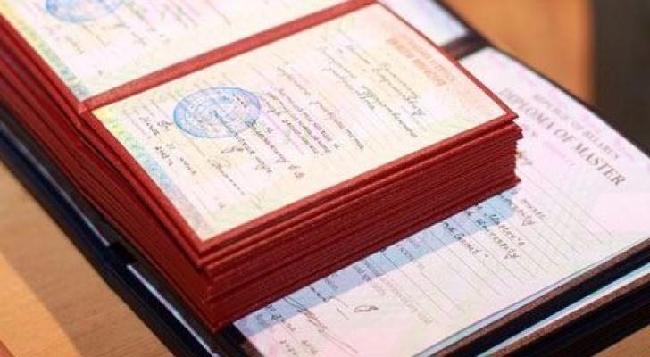 Diplomların tanınmasına görə dövlət rüsumu ləğv edilir
