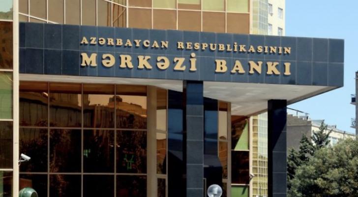 AMB depozit hərracında 250 mln. manat vəsait cəlb edib