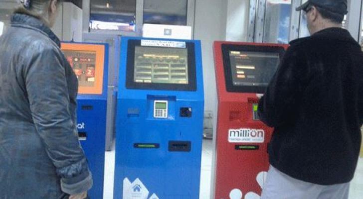 "Kommunal ödənişləri smart kartla edənlərə bu güzəşt edilməlidir" - EKSPERT