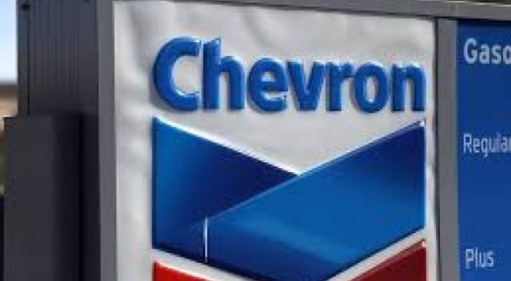 ABŞ-ın "Chevron" şirkəti Azərbaycandakı aktivlərini satıb