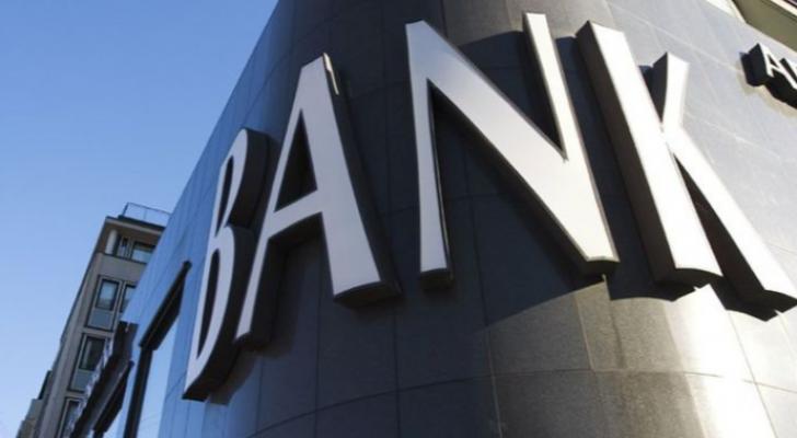 Azərbaycanda daha bir bankın vəziyyəti - MƏLUM OLDU - HESABAT