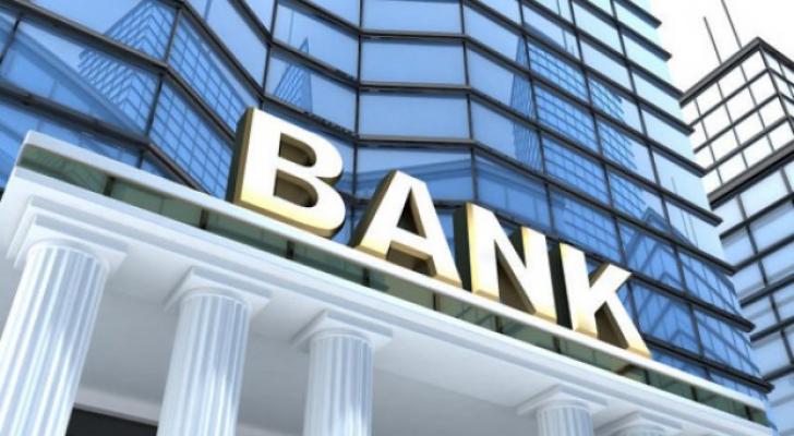 Koronavirusa qarşı bank yaradılacaq