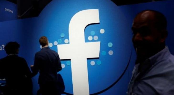 Facebookun 267 milyon istifadəçisinin məlumatları satışa çıxarılıb