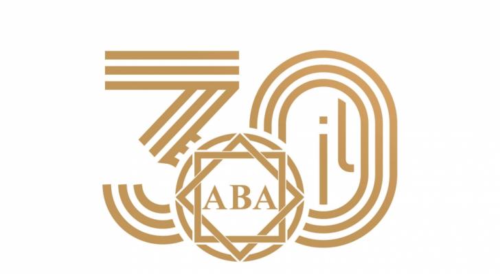 ABA-nın Rəyasət Heyətinin növbəti iclası keçirilib