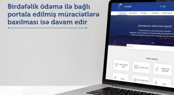 Birdəfəlik ödəmə ilə bağlı müraciətlərin qəbulu başa çatdı