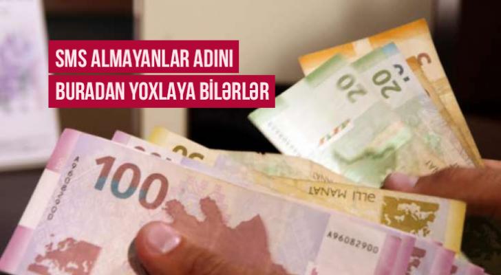 190 manatla bağlı SMS almayanlar adını buradan yoxlaya bilərlər