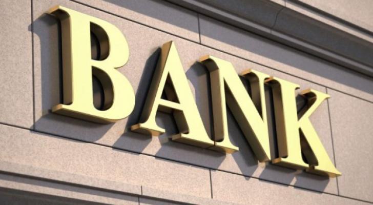 Azərbaycanda 24 mln manat biznes krediti verən bank