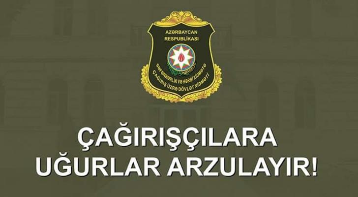 Azərbaycanda hərbi xidmətə çağırış başladı