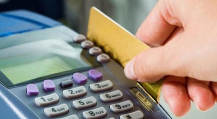 Nağdsız ödənişlər - 40% ARTIB