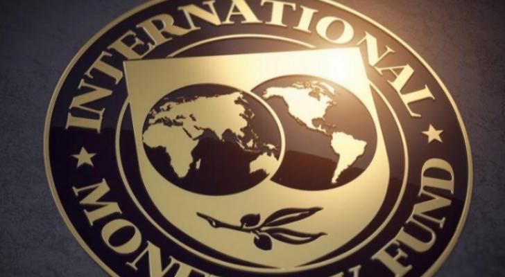 Valyuta Fondu Gürcüstana - 200 MİLYON DOLLAR AYIRDI