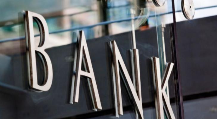 Bağlanan banklardan bu pulları - ÇIXARMAQ OLAR - SİYAHI