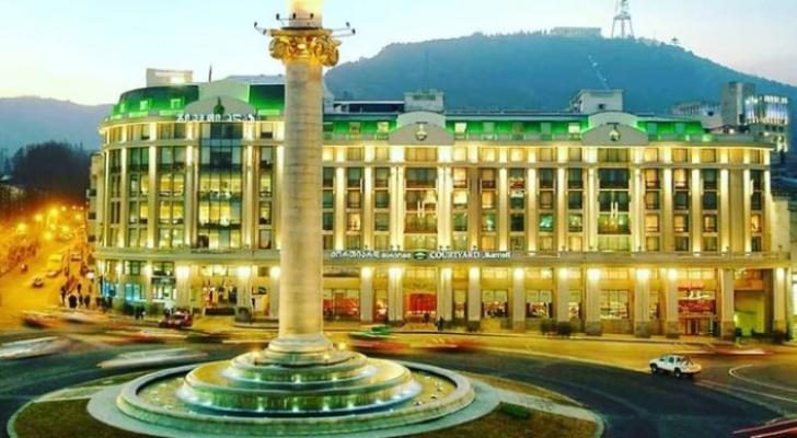 BVF: Gürcüstanın iqtisadiyyatı bu il - 4% AZALACAQ