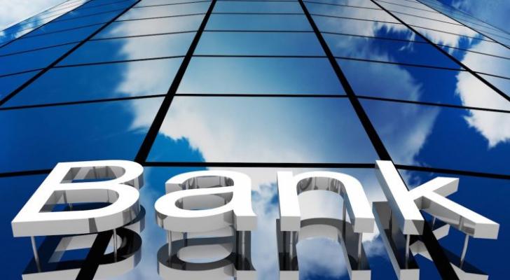 Azərbaycanda bankların maliyyə vəziyyətini pisləşdirən səbəblər açıqlandı