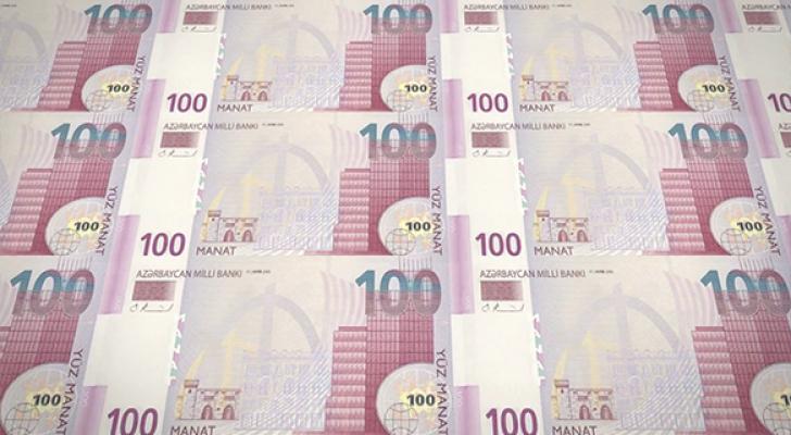 Bağlanan banklar Koronavirusla Mübarizəyə Dəstək Fonduna nə qədər vəsait ayırmışdı? - MƏBLƏĞ