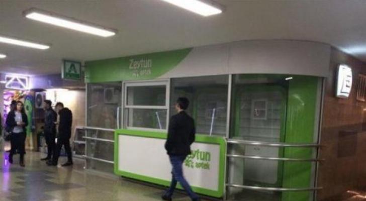"Metro stansiyalarındakı apteklərə tibbi maska satışı üçün tam şərait yaradılacaq" - RƏSMİ