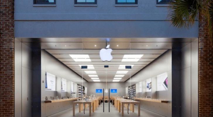 “Apple” ABŞ-dakı mağazalarının fəaliyyətini bərpa edir