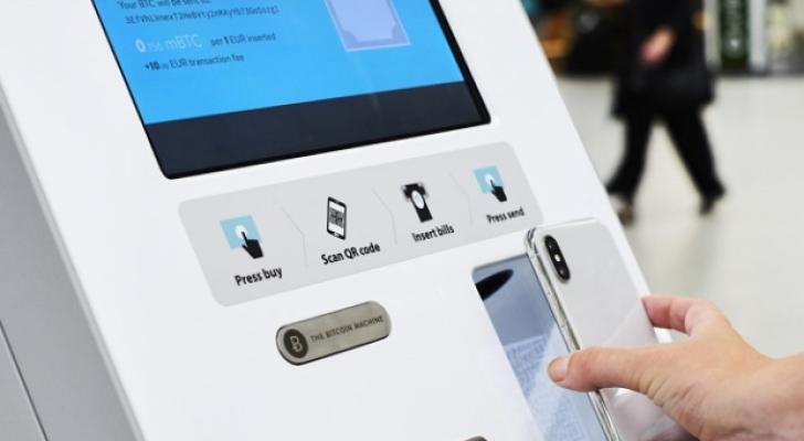 Bitkoin bankomatlarının sayı artır