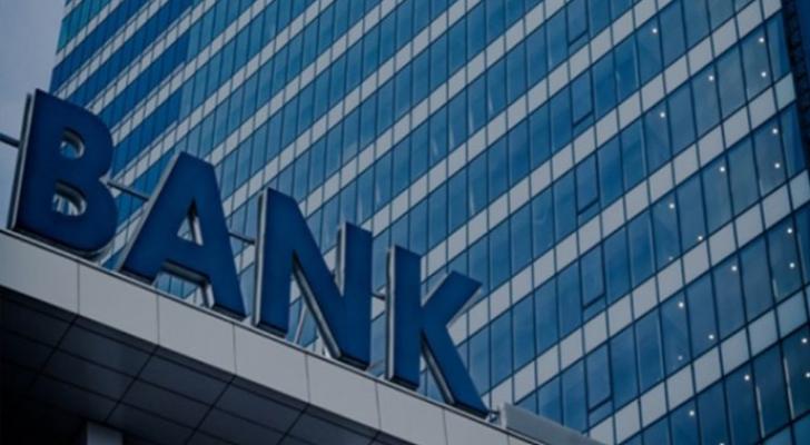 Azərbaycanda ən çox və ən az - FİLİALI OLAN BANKLAR – SİYAHI
