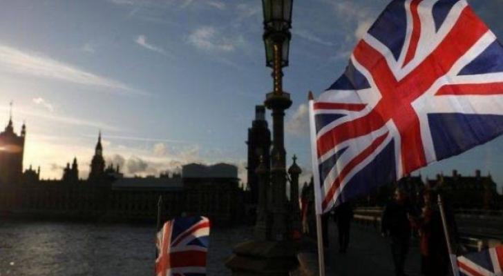 Böyük Britaniya iqtisadiyyatı rekord səviyyədə azalıb