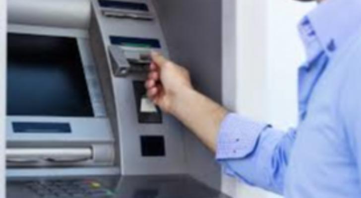 Azərbaycanda ən çox və ən az – BANKOMATI OLAN BANKLAR - SİYAHI
