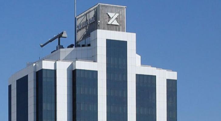 "Xalq Bank" işçilərinin sayını - 10% ARTIRIB