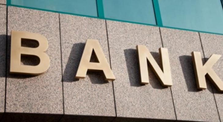 Azərbaycanda 11 bankın - FAİZ XƏRCLƏRİ ARTIB