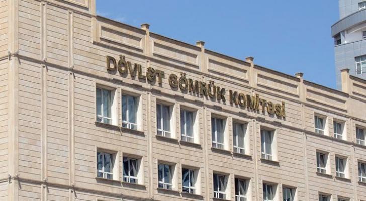 Dövlət Gömrük Komitəsi normal iş rejiminə qayıdır - RƏSMİ