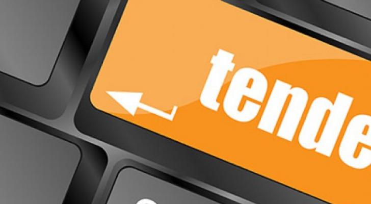 Agrar Sığorta Fondu TENDER elan edir