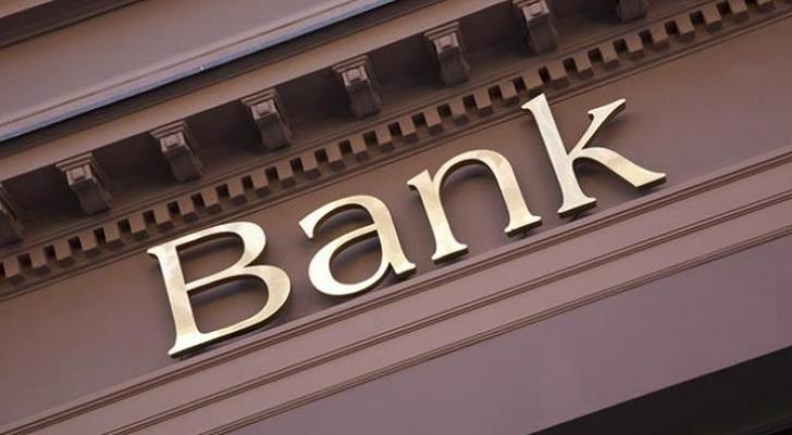 Azərbaycanda 8 bank mənfəət vergisini - VAXTINDAN ƏVVƏL ÖDƏYİB