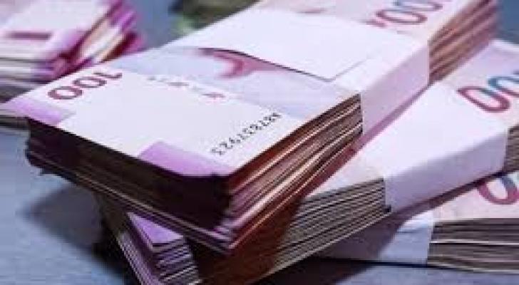 Nazirliyə 5 milyon manat ayrıldı