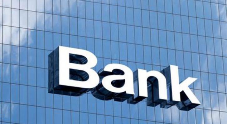 Məşhur bankın YENİ SƏHMDARI