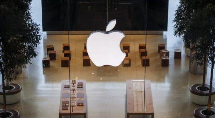 “Apple” aşkarlanan boşluğa görə bir mütəxəssisə 100 min dollar ödədi