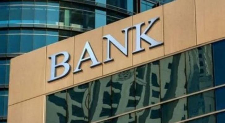 “NBC Bank” ASC-yə borc öhdəliyi olan hüquqi və fiziki şəxslərin NƏZƏRİNƏ