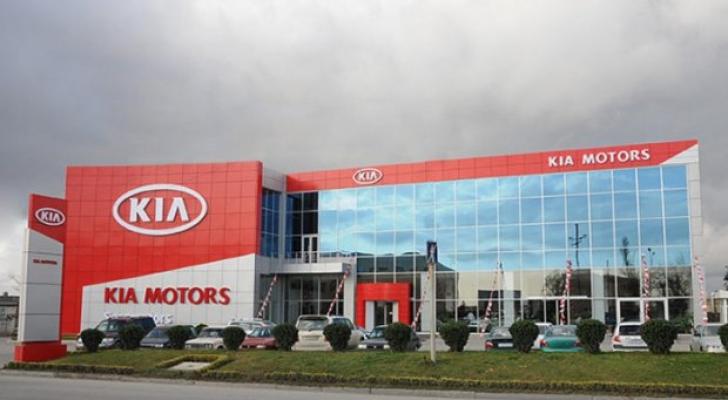"Kia Motors Azerbaijan" işçi axtarır – VAKANSİYA