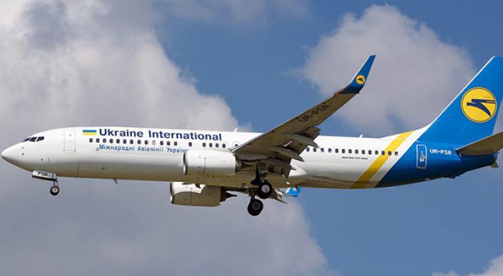 Ukrayna daxili aviareysləri bərpa edir