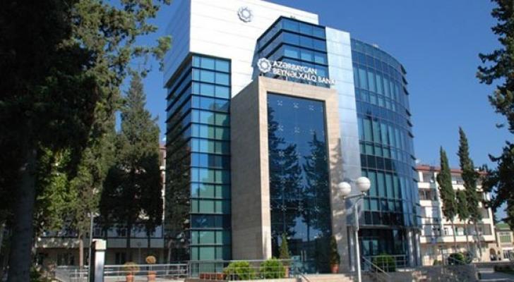 "Beynəlxalq Bank"ın işçilərinin sayı - KƏSKİN ARTIB