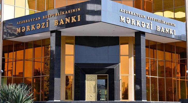 Mərkəzi Bank depozit hərracı keçirəcək